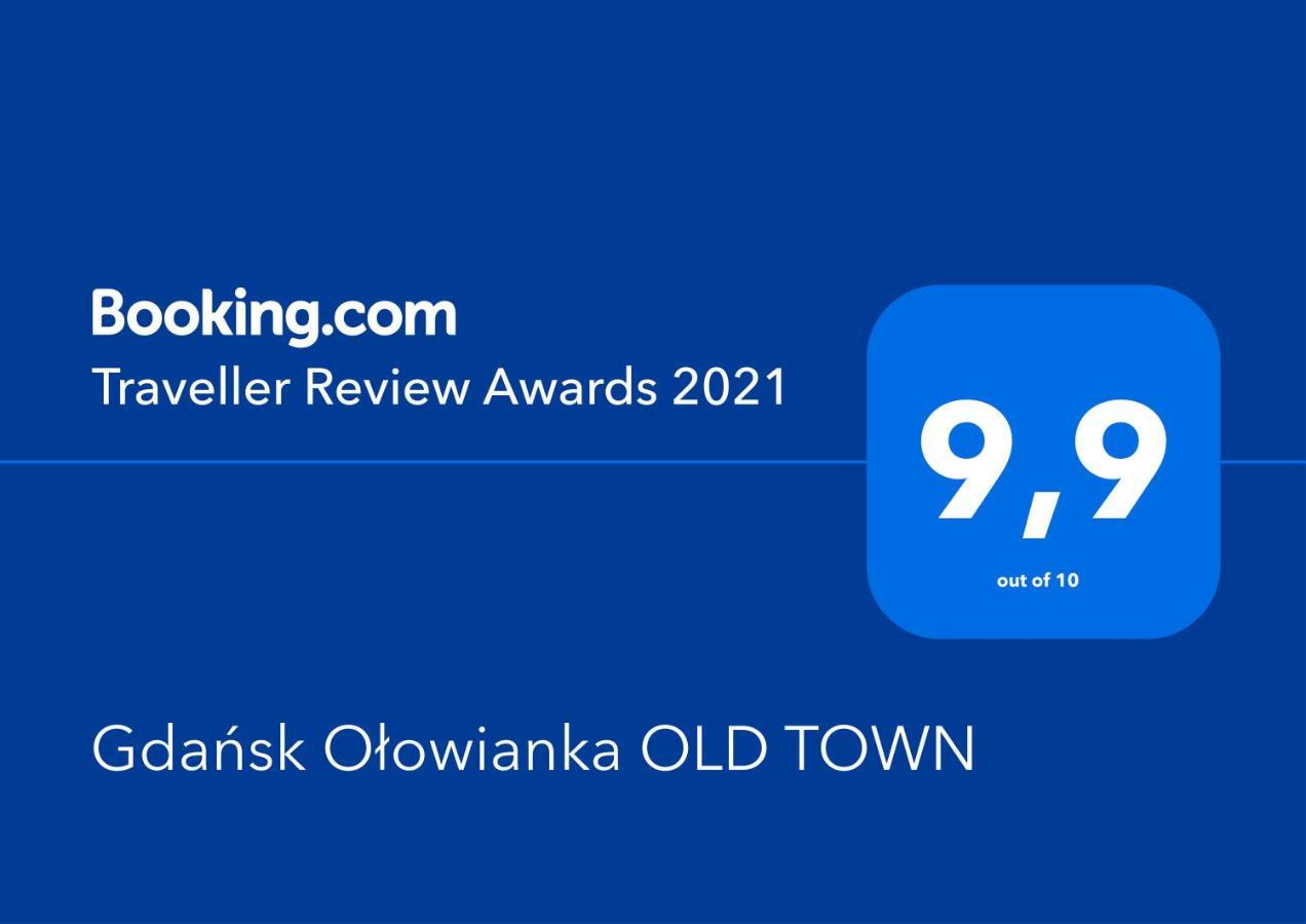 Gdansk Olowianka Old Town 外观 照片